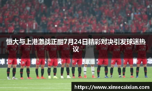 雷竞技raybet官网